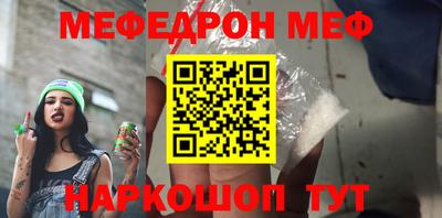 бошки Тверь
