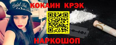 прущие крисы Тара