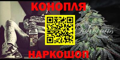 прущие крисы Тара