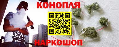 кристаллы Татарск