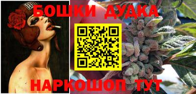 прущие крисы Тара