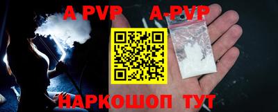 прущие крисы Тара