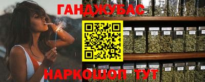 бошки Тверь