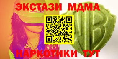 бошки Тверь