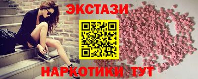 прущие крисы Тара