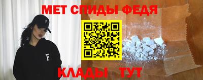 бошки Тверь