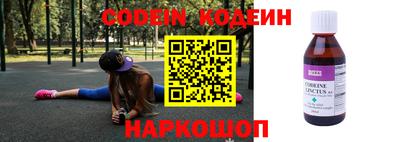 прущие крисы Тара