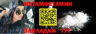 прущие крисы Тара