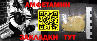 прущие крисы Тара