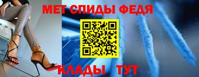 прущие крисы Тара