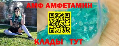 прущие крисы Тара