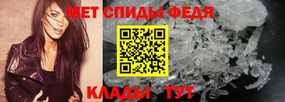 прущие крисы Тара