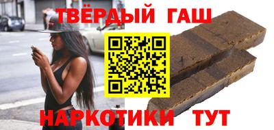 первитин Норильск