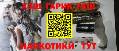 бошки Тверь