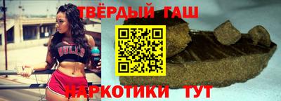 прущие крисы Тара