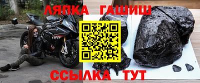 прущие крисы Тара