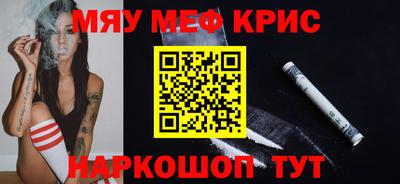 бошки Тверь