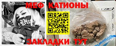 бошки Тверь