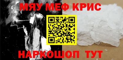 бошки Тверь